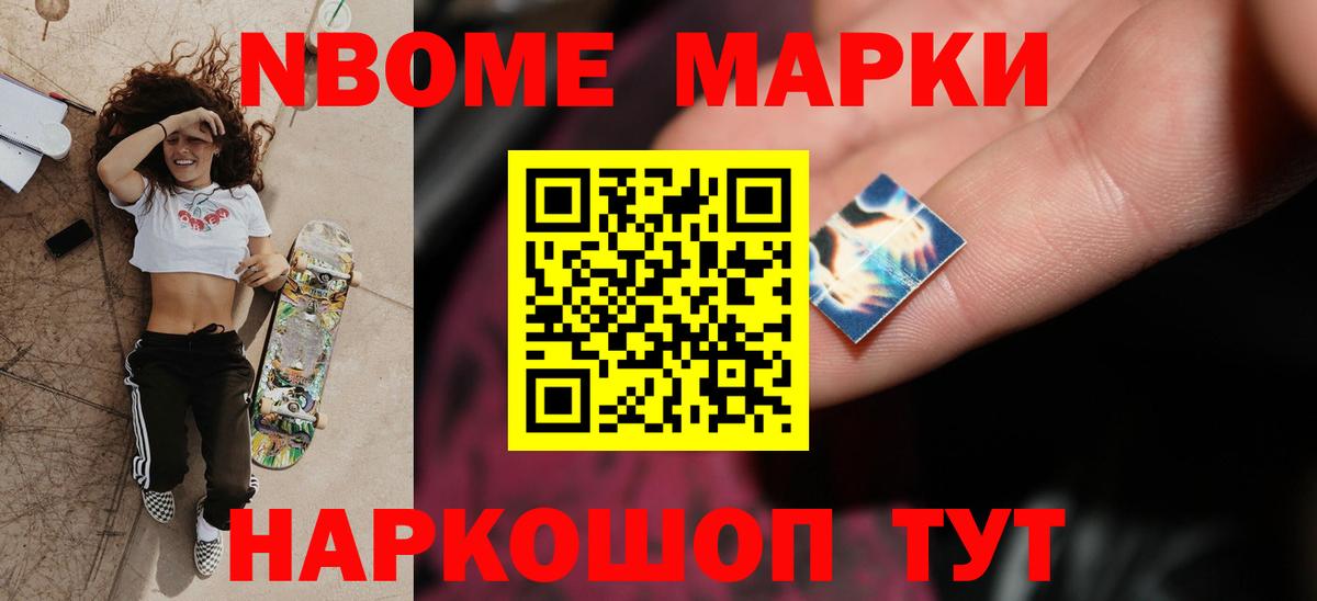 Омск  Лсд 25 экстази ecstasy  Вход с VPN  Лсд 25 экстази ecstasy 