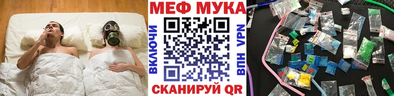гидра маркетплейс  Омск  Мефедрон мяу мяу 