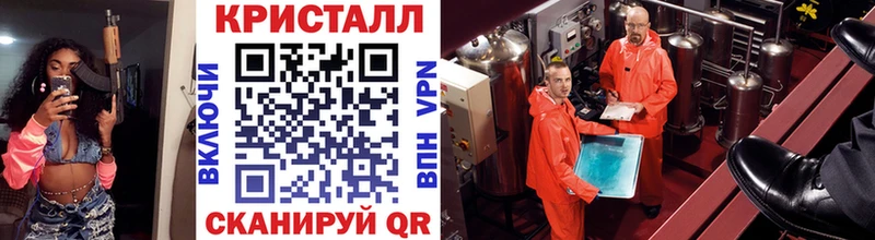 Метамфетамин Декстрометамфетамин 99.9%  Омск 
